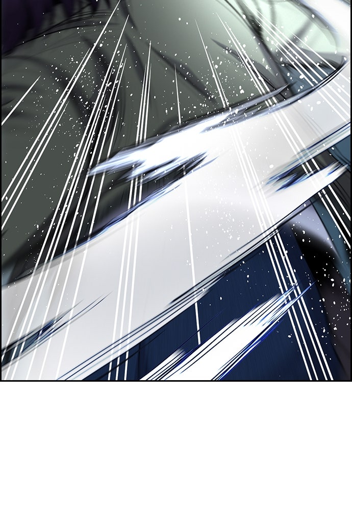 Read The Real Lesson ID Manga Online