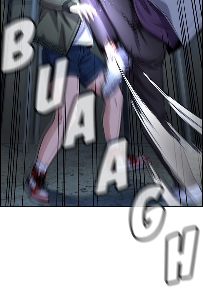 Read The Real Lesson ID Manga Online