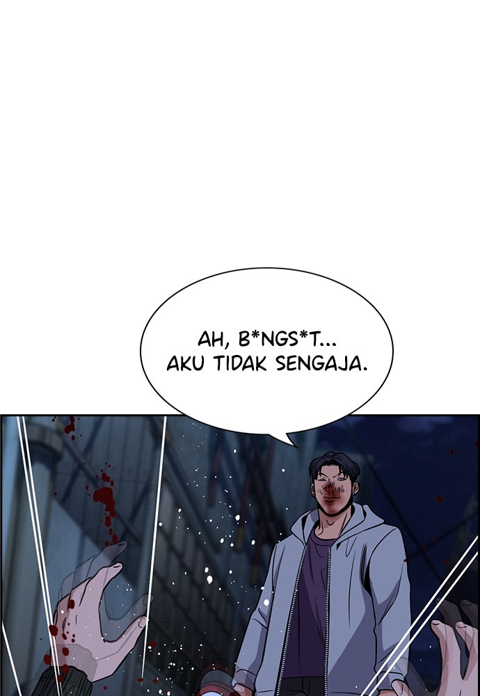 Read The Real Lesson ID Manga Online