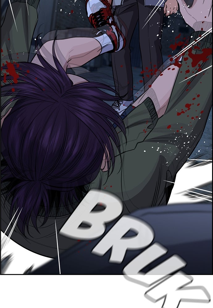 Read The Real Lesson ID Manga Online