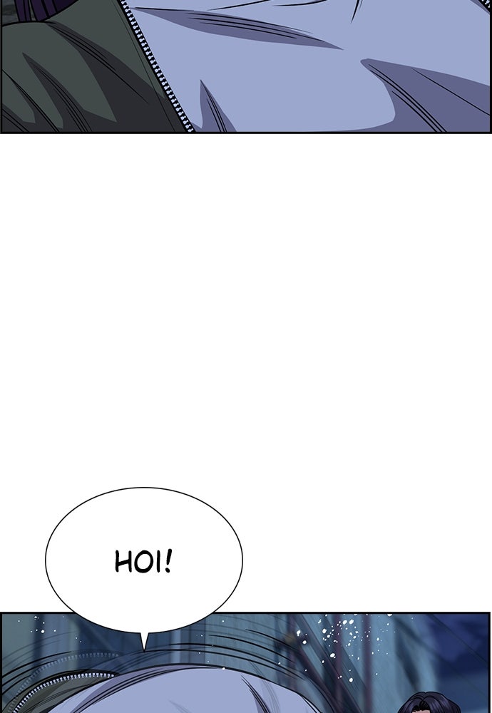 Read The Real Lesson ID Manga Online