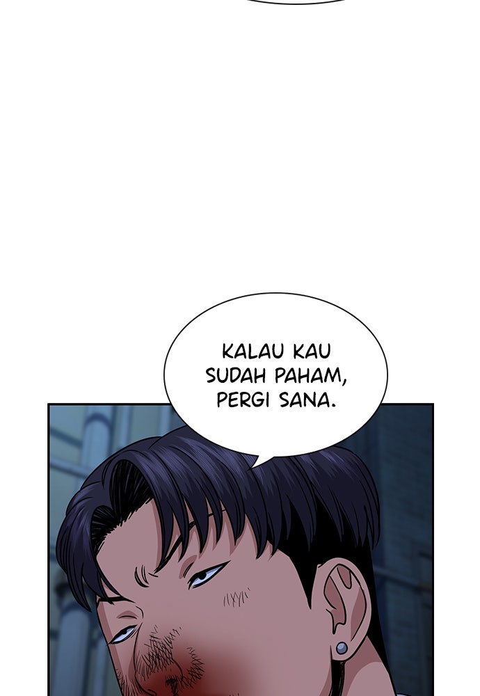 Read The Real Lesson ID Manga Online