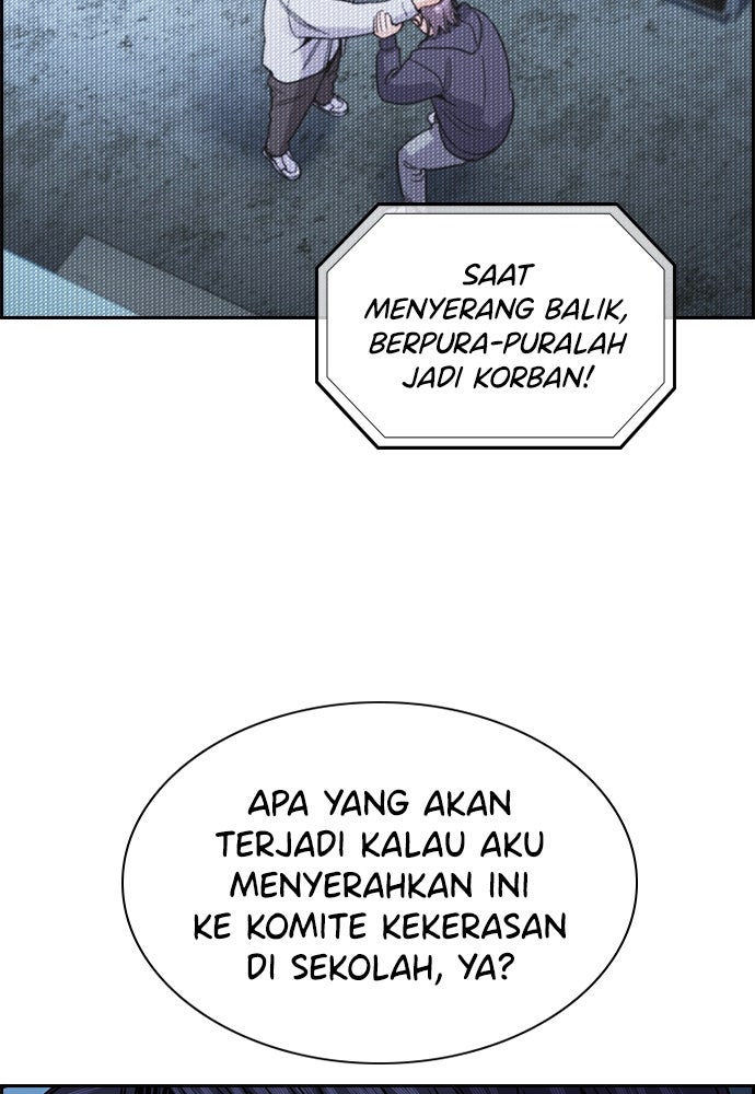 Read The Real Lesson ID Manga Online