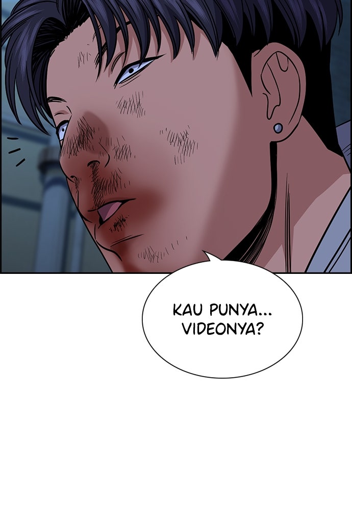 Read The Real Lesson ID Manga Online