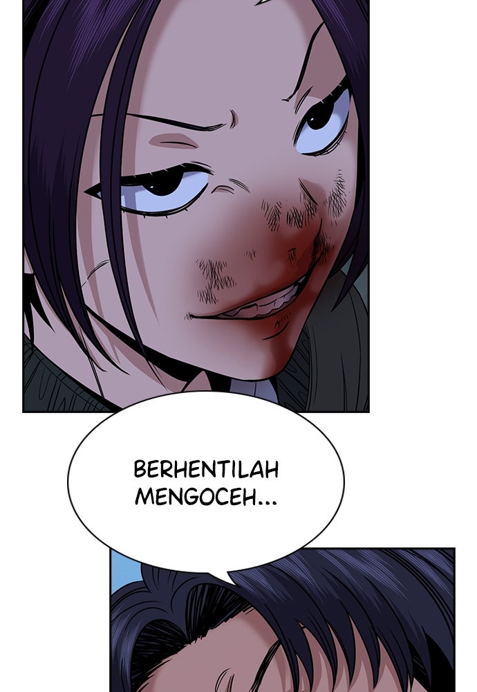 Read The Real Lesson ID Manga Online