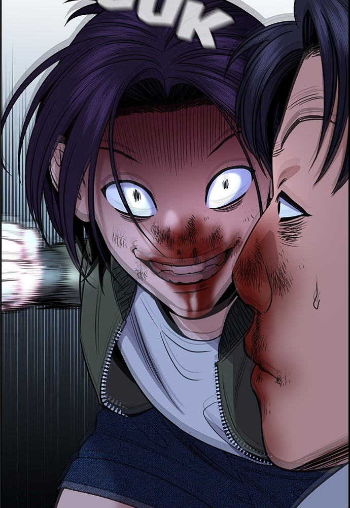 Read The Real Lesson ID Manga Online