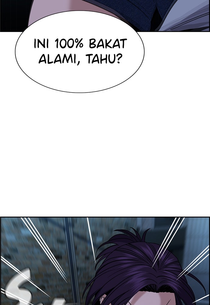 Read The Real Lesson ID Manga Online