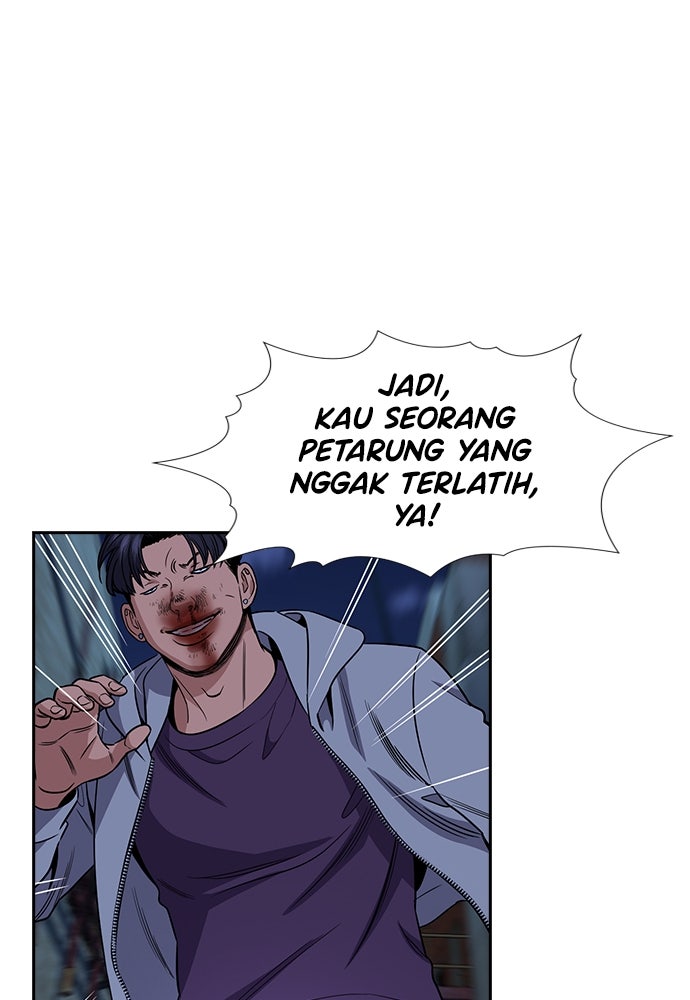 Read The Real Lesson ID Manga Online