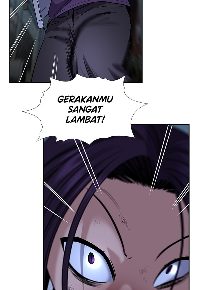 Read The Real Lesson ID Manga Online