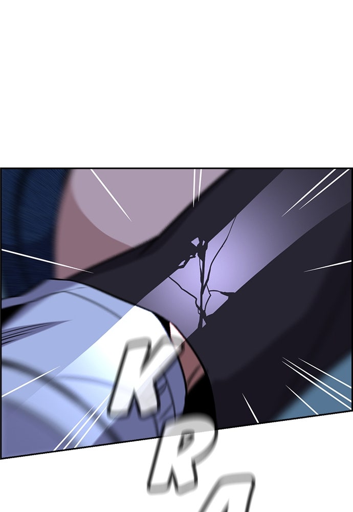 Read The Real Lesson ID Manga Online