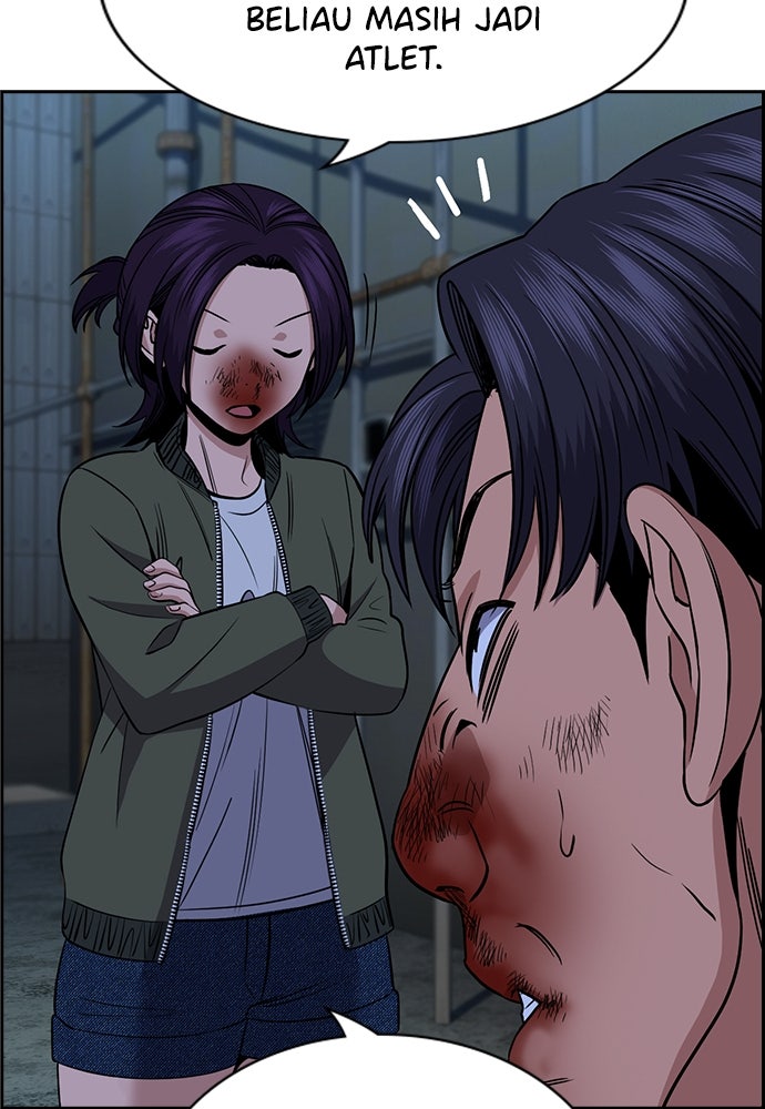 Read The Real Lesson ID Manga Online