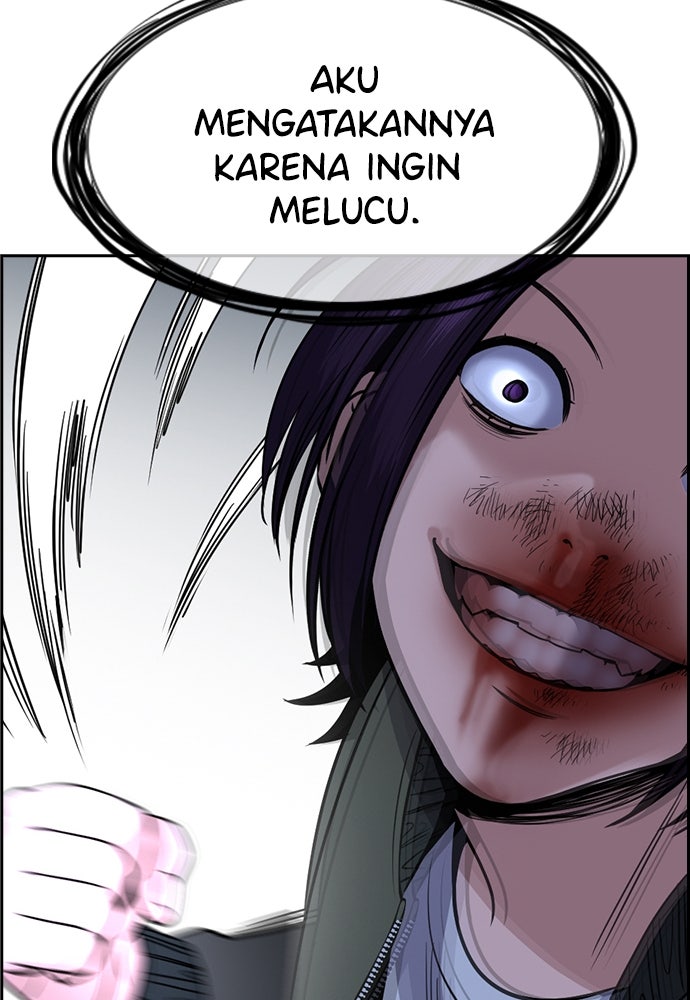 Read The Real Lesson ID Manga Online