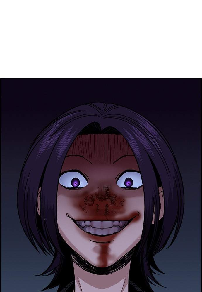 Read The Real Lesson ID Manga Online