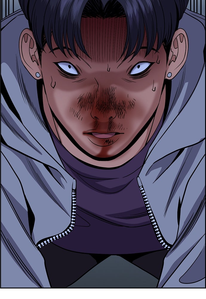 Read The Real Lesson ID Manga Online