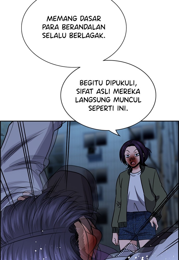 Read The Real Lesson ID Manga Online