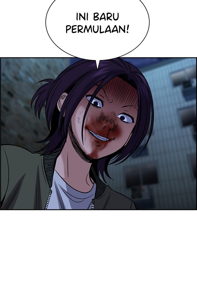 Read The Real Lesson ID Manga Online