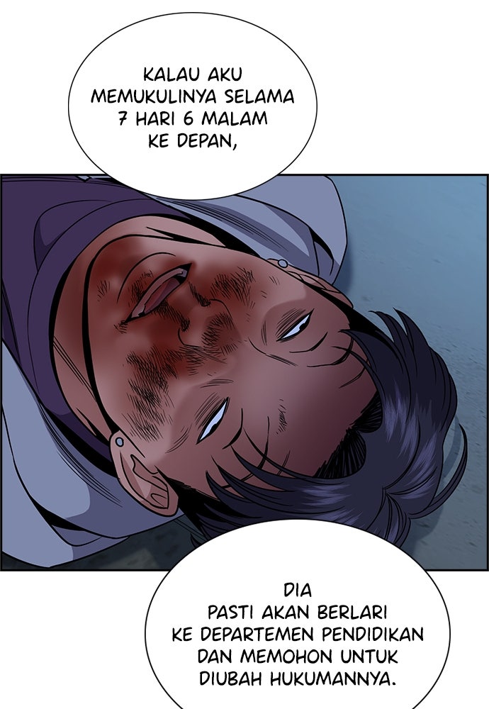 Read The Real Lesson ID Manga Online