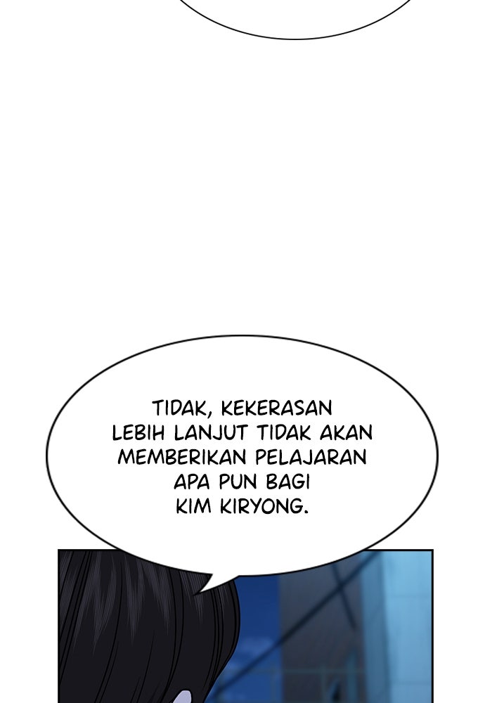 Read The Real Lesson ID Manga Online