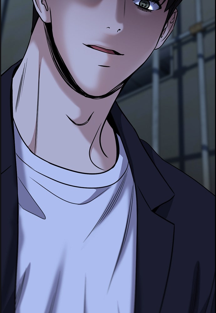 Read The Real Lesson ID Manga Online