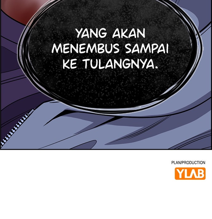 Read The Real Lesson ID Manga Online