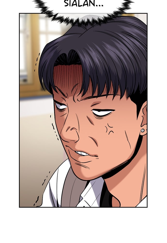 Read The Real Lesson ID Manga Online