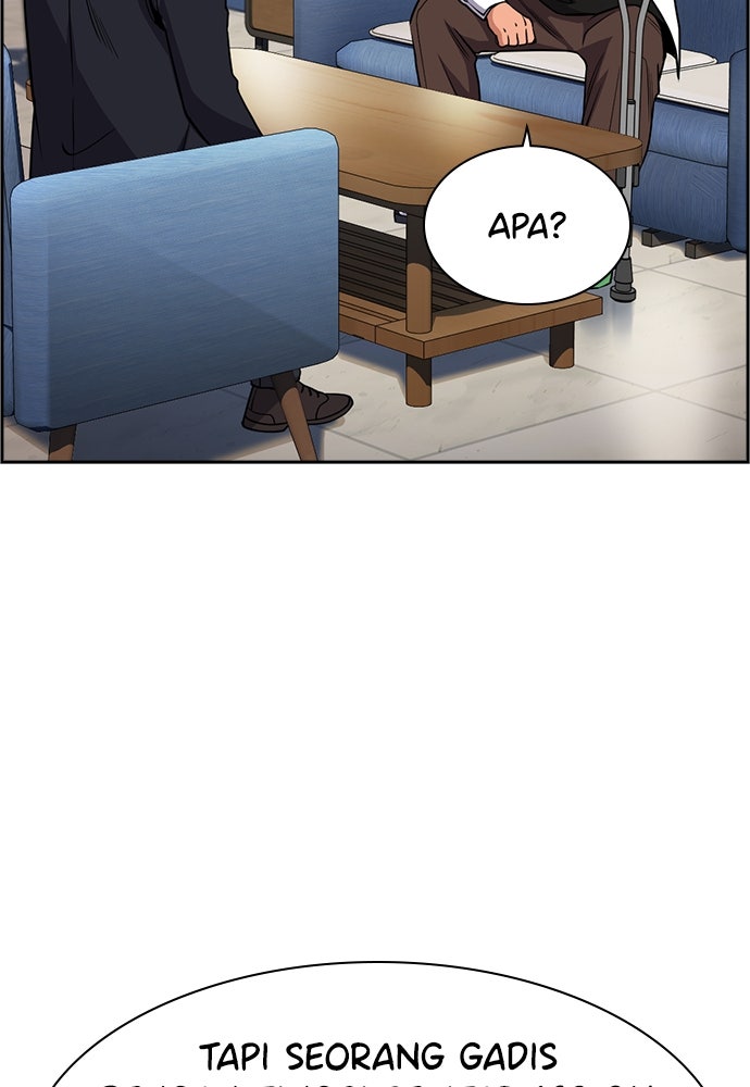 Read The Real Lesson ID Manga Online