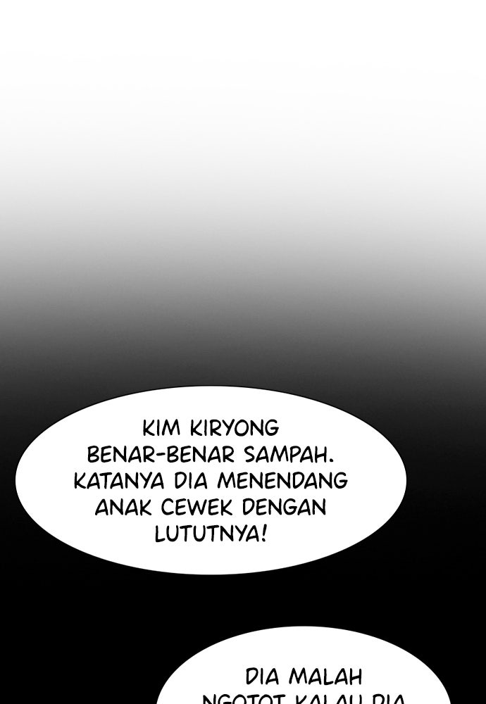 Read The Real Lesson ID Manga Online