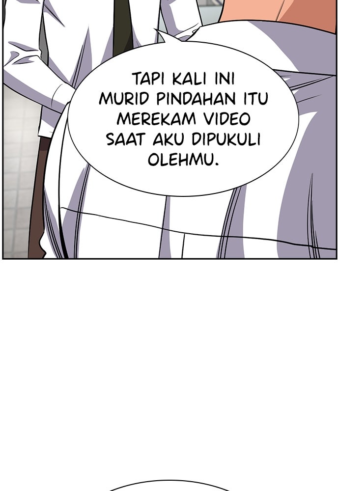 Read The Real Lesson ID Manga Online