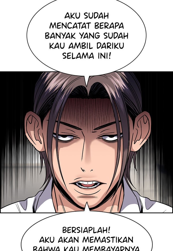 Read The Real Lesson ID Manga Online