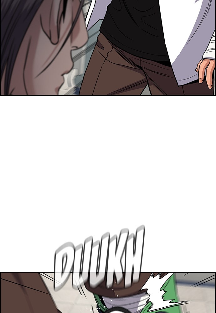 Read The Real Lesson ID Manga Online