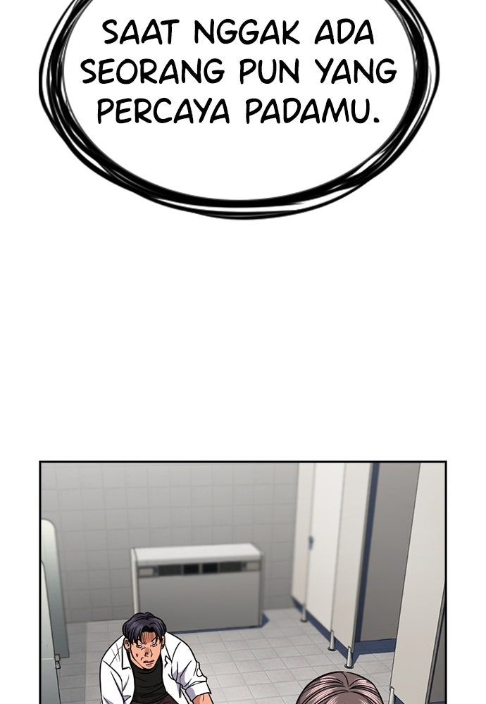 Read The Real Lesson ID Manga Online