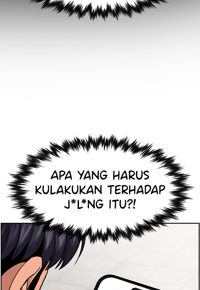 Read The Real Lesson ID Manga Online