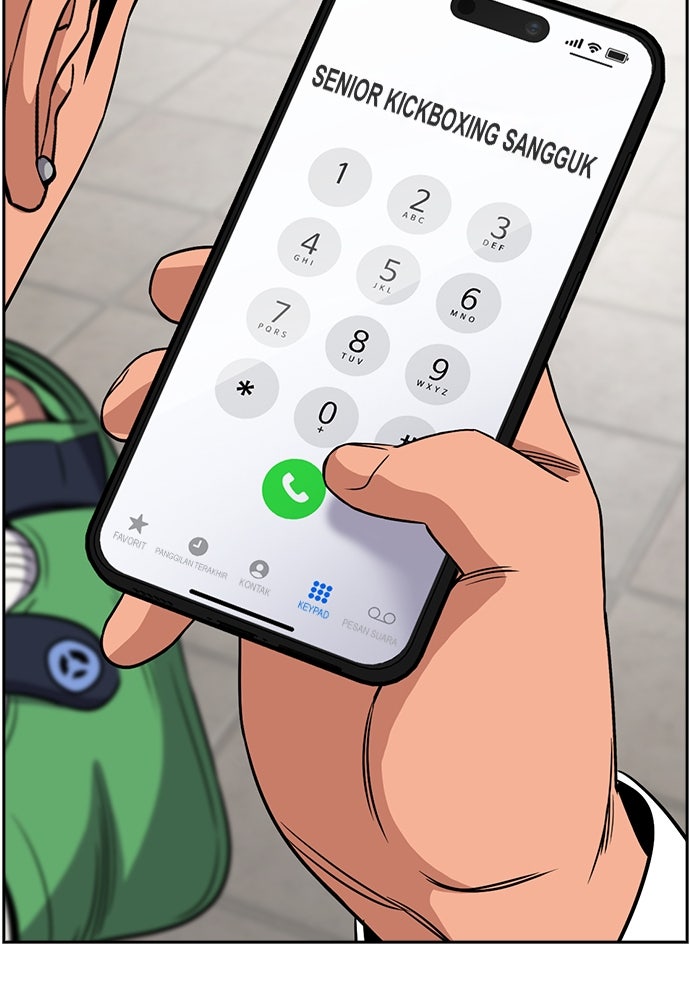 Read The Real Lesson ID Manga Online