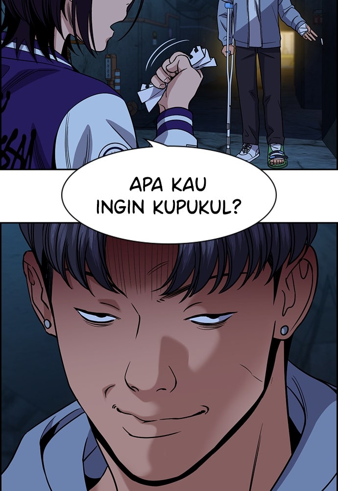 Read The Real Lesson ID Manga Online