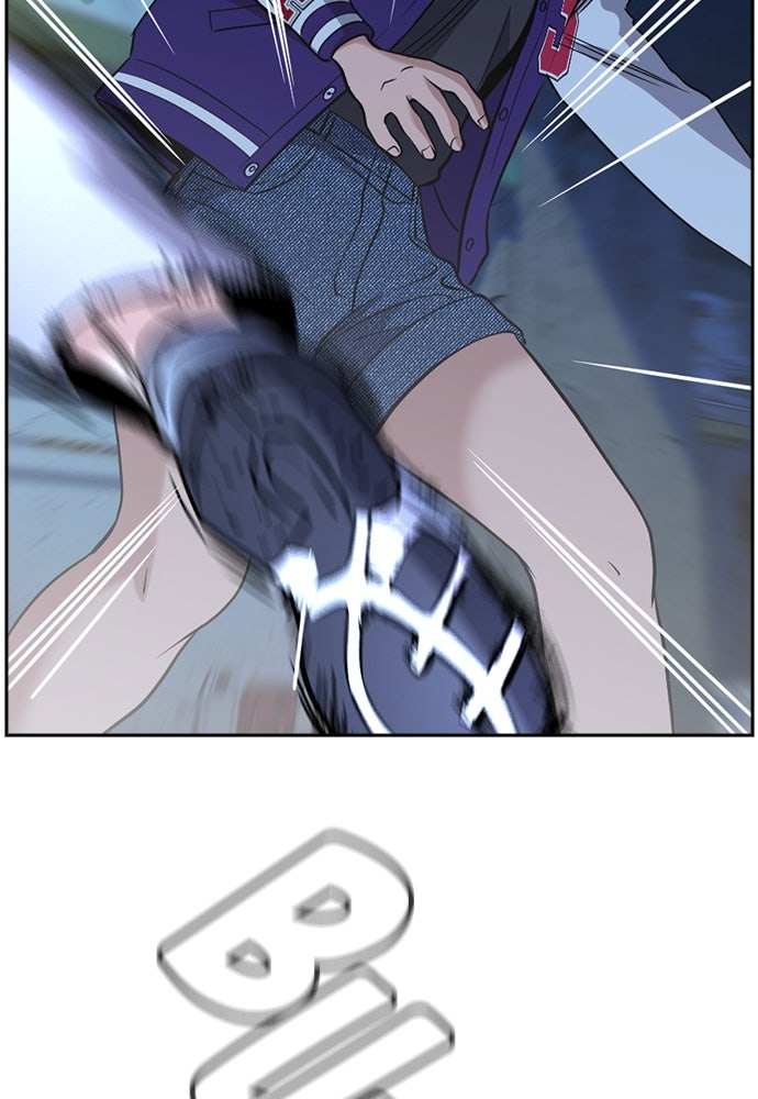 Read The Real Lesson ID Manga Online