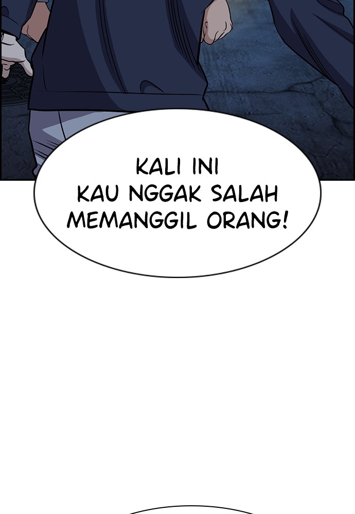 Read The Real Lesson ID Manga Online