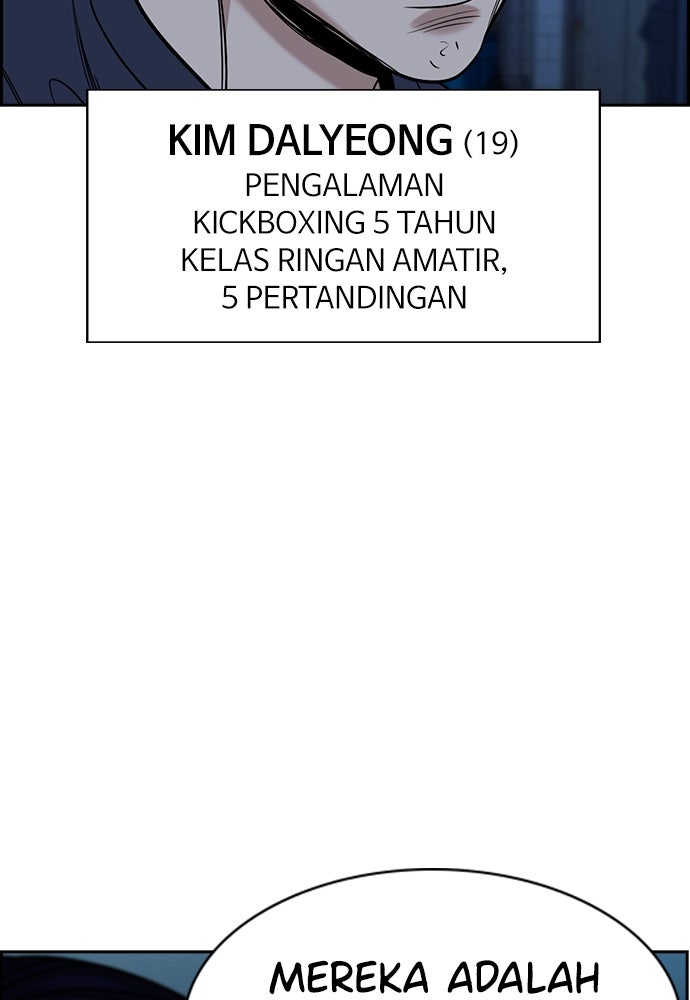 Read The Real Lesson ID Manga Online