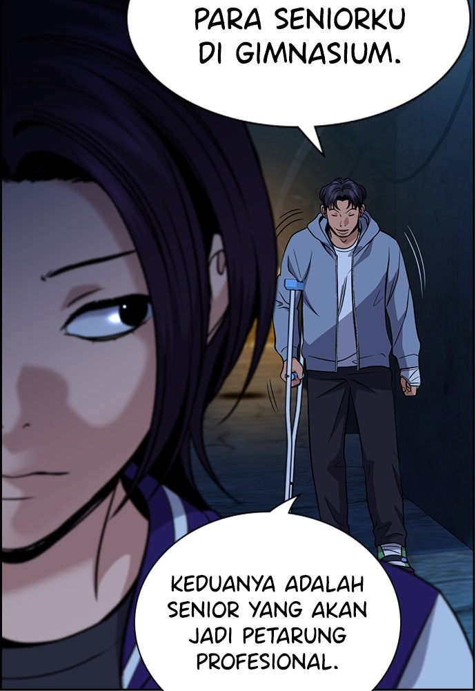 Read The Real Lesson ID Manga Online