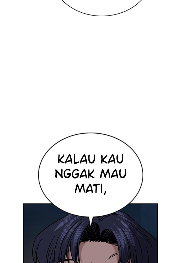 Read The Real Lesson ID Manga Online