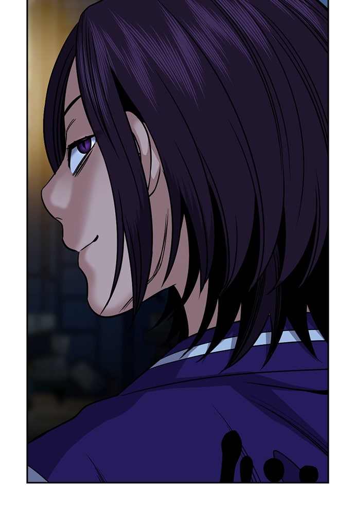 Read The Real Lesson ID Manga Online