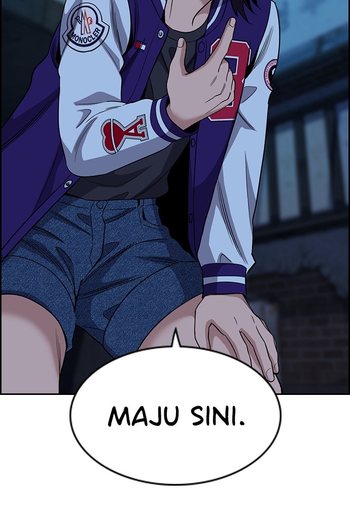 Read The Real Lesson ID Manga Online