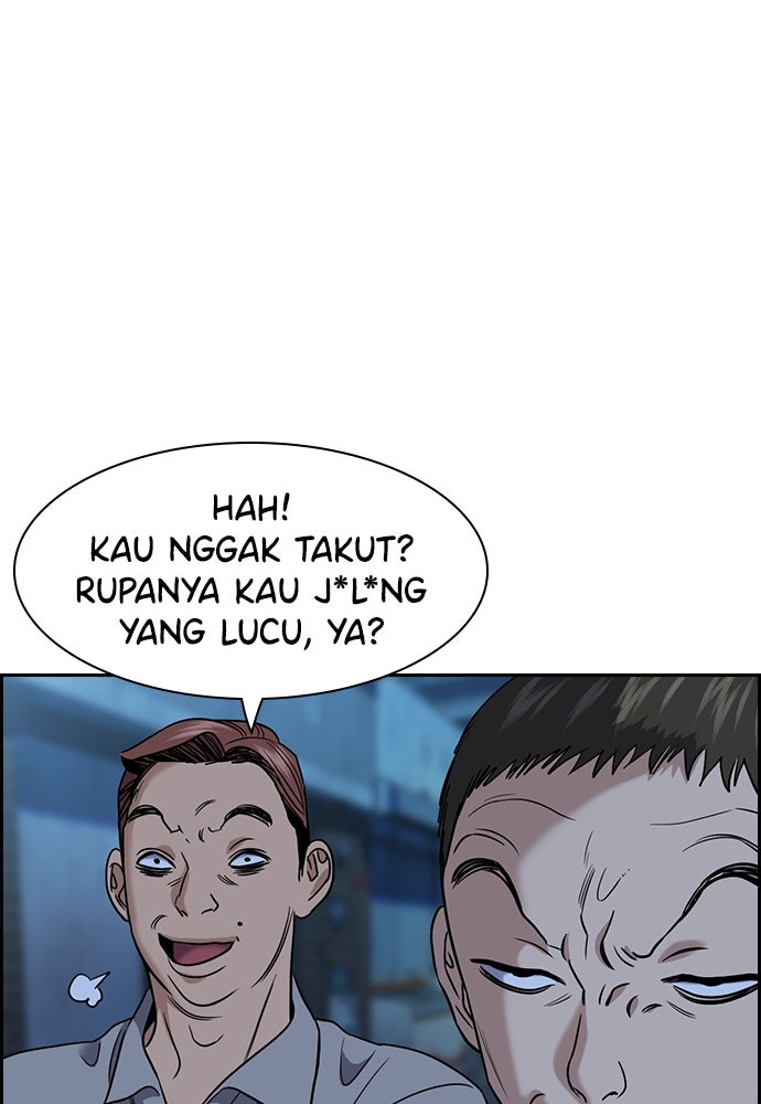 Read The Real Lesson ID Manga Online