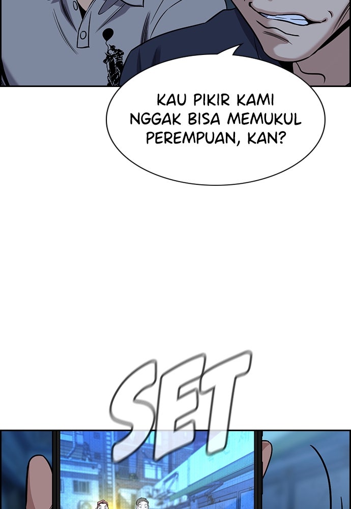 Read The Real Lesson ID Manga Online