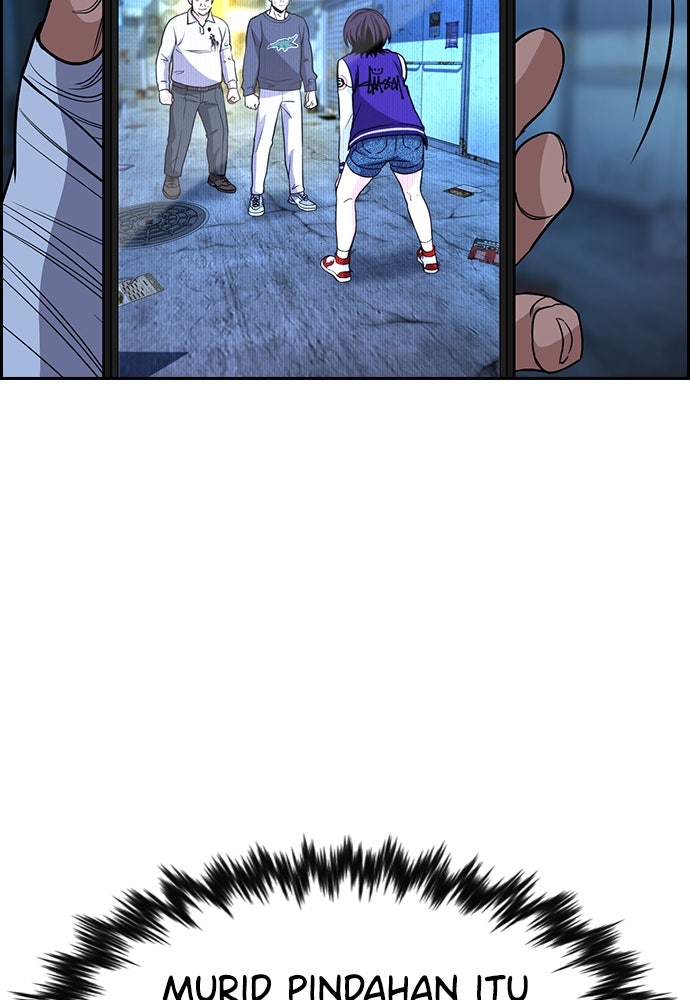 Read The Real Lesson ID Manga Online