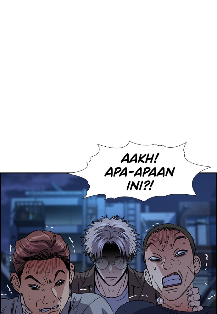 Read The Real Lesson ID Manga Online