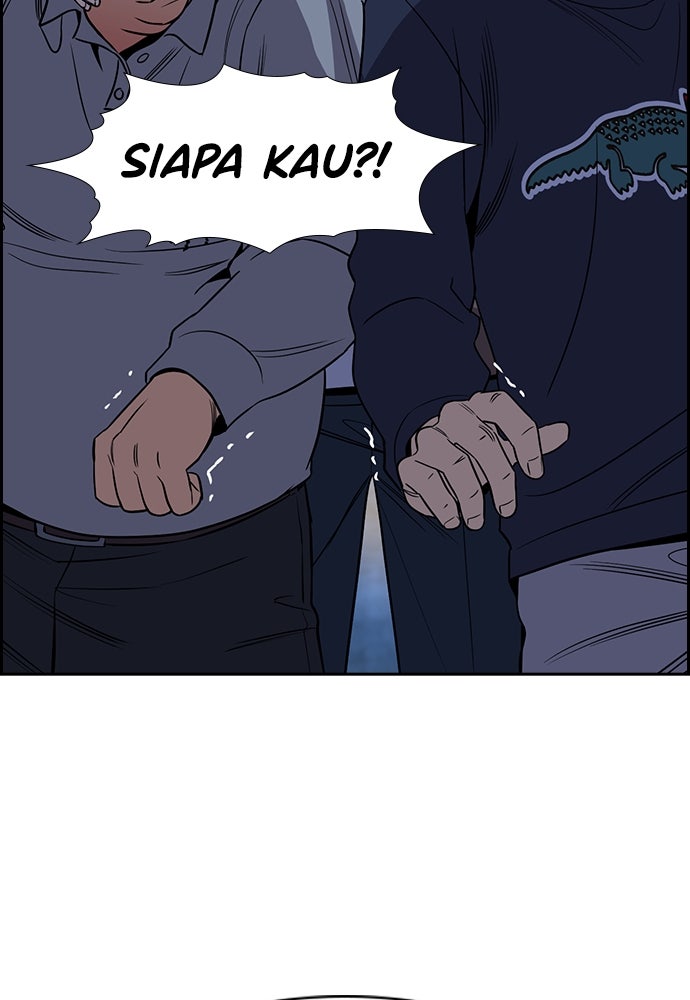 Read The Real Lesson ID Manga Online