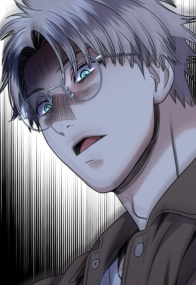 Read The Real Lesson ID Manga Online