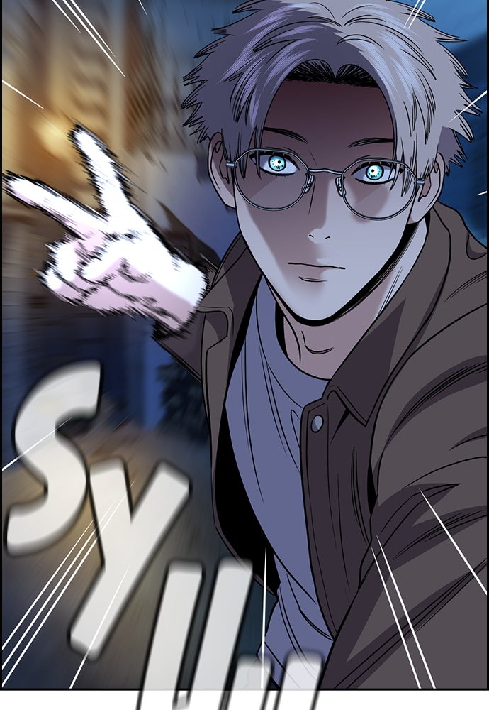 Read The Real Lesson ID Manga Online