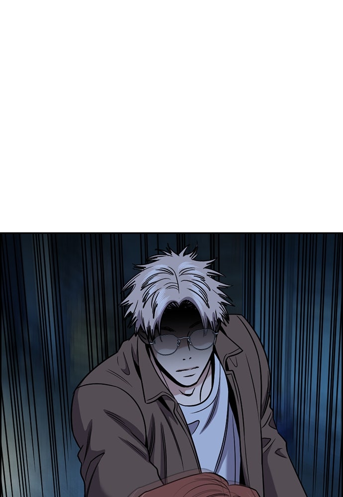 Read The Real Lesson ID Manga Online