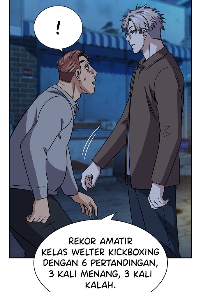 Read The Real Lesson ID Manga Online